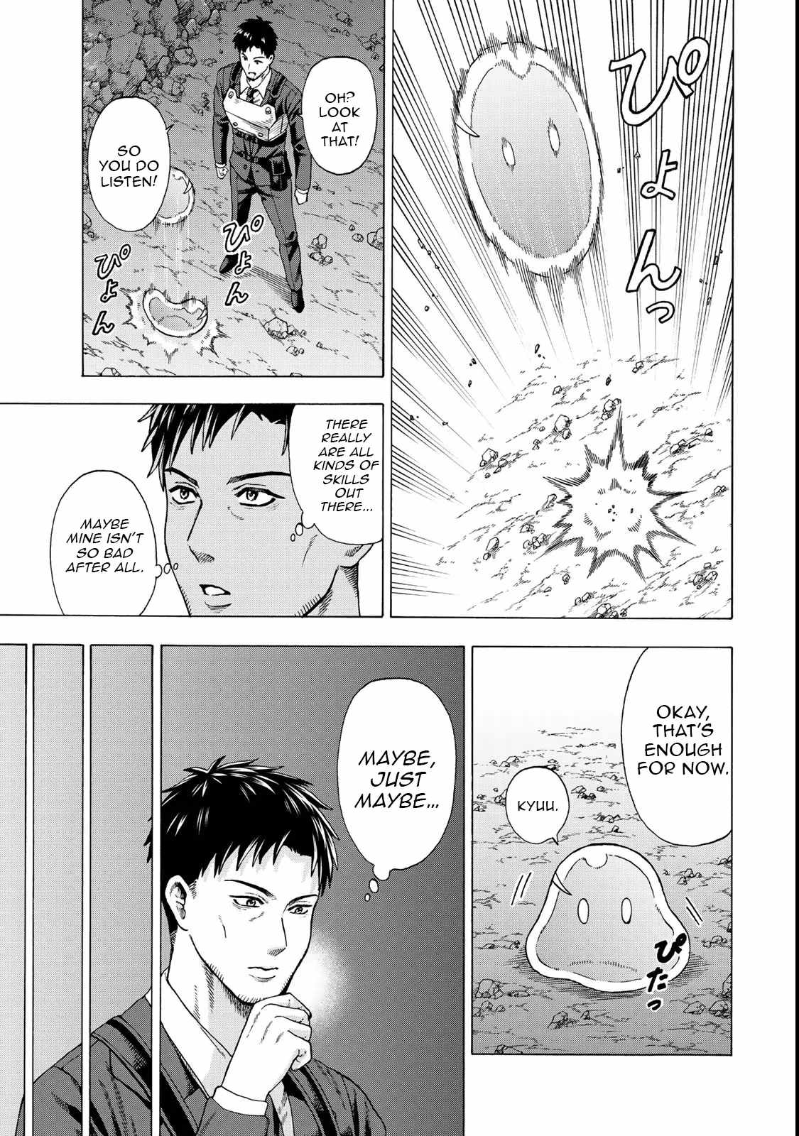 World Tame: Jobless to Dungeon King Chapter 1 31